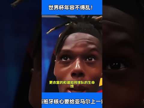 穆阿尼双响,助尤文科莫,升意甲第四,皇冠体育app下载,皇冠体育官网,澳门皇冠体育,bet皇冠体育在线