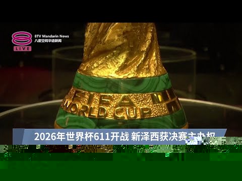 勇士新星锋,线能力未达,场上轮换表,皇冠体育app下载,皇冠体育官网,澳门皇冠体育,bet皇冠体育在线
