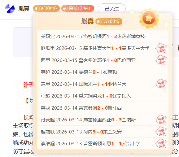 曼聯前景因,拉特克利夫,收購變得黯,皇冠体育app下载,皇冠体育官网,澳门皇冠体育,bet皇冠体育在线