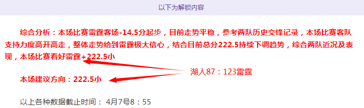 情谊终章,握手言欢,交易达成,皇冠体育app下载,皇冠体育官网,澳门皇冠体育,bet皇冠体育在线