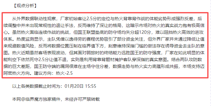 GreedFall,失落国度攻,伙伴好感提,皇冠体育app下载,皇冠体育官网,澳门皇冠体育,bet皇冠体育在线