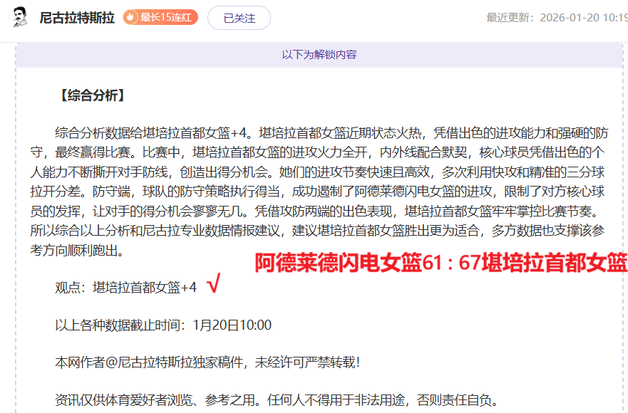 罗海边度假,秀肌肉,仅穿一条内,皇冠体育app下载,皇冠体育官网,澳门皇冠体育,bet皇冠体育在线