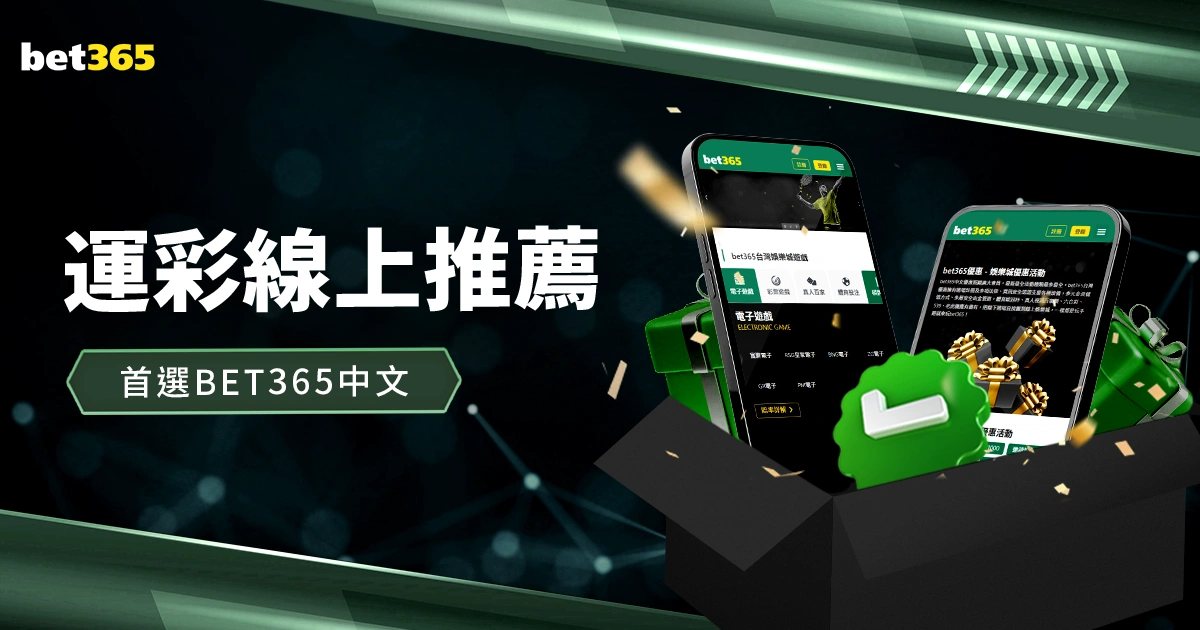 詹姆斯,助湖人止住,灰熊四连胜,皇冠体育app下载,皇冠体育官网,澳门皇冠体育,bet皇冠体育在线