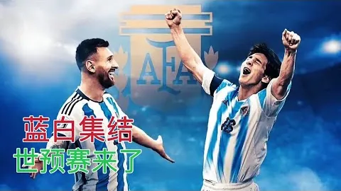 皇冠体育app下载