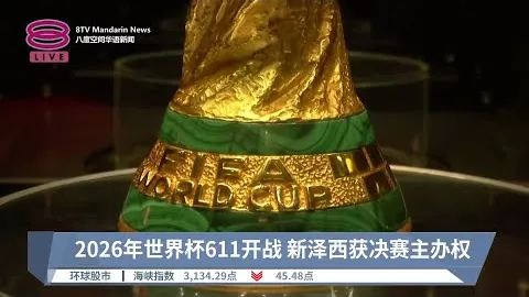 “勇士新星锋线能力未达标，场上轮换表现艰难？”