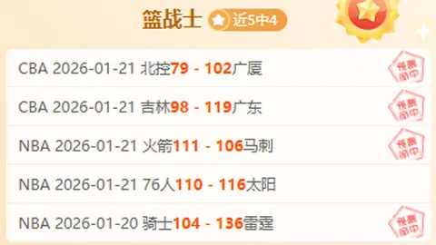 “孙颖莎登顶国际乒联榜首！王楚钦、林诗栋、樊振东最新排名揭晓大皖新闻”