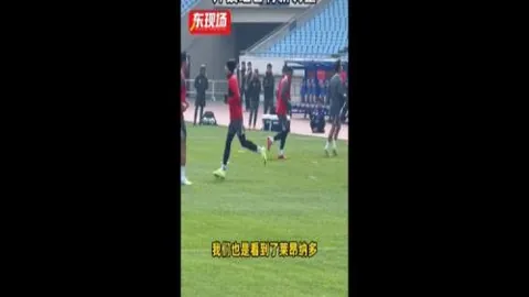 皇冠体育app下载