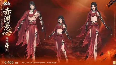 布伦特福德主场首败：两球惜败森林队