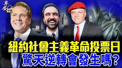连续战神再现！曼谷球场见证7冠奇迹，前天5连胜辉煌延续！